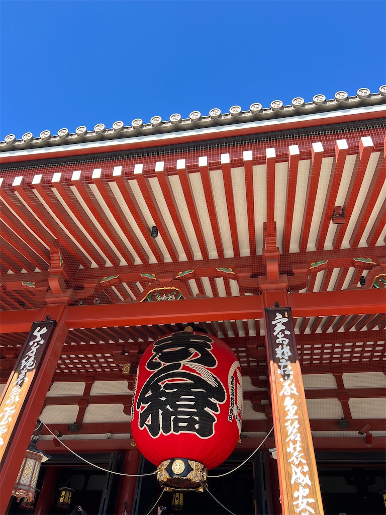 f:id:harunoutao:20230217004254j:image