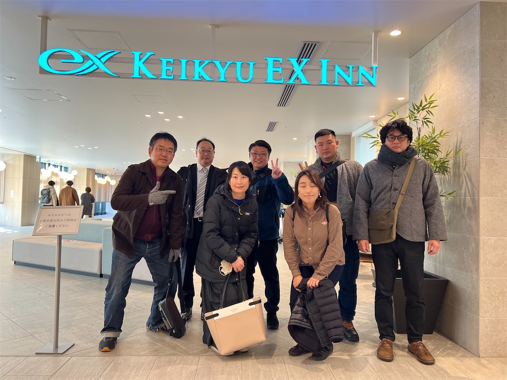 f:id:harunoutao:20230217004401j:image