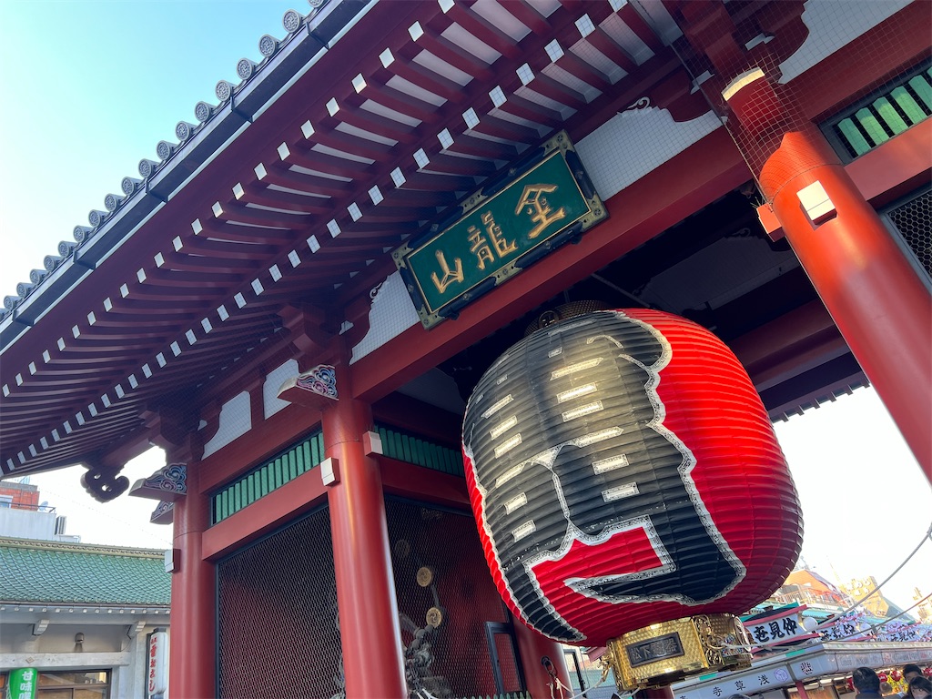 f:id:harunoutao:20230217020037j:image
