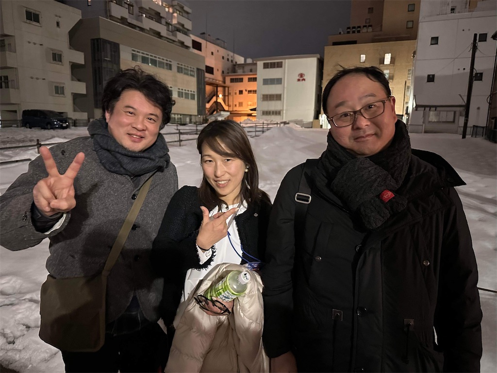 f:id:harunoutao:20230217234728j:image