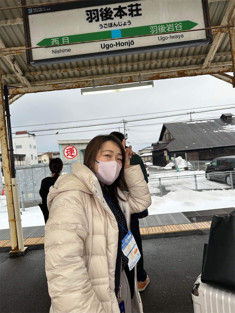 f:id:harunoutao:20230221061403j:image f:id:harunoutao:20230221061403j:image