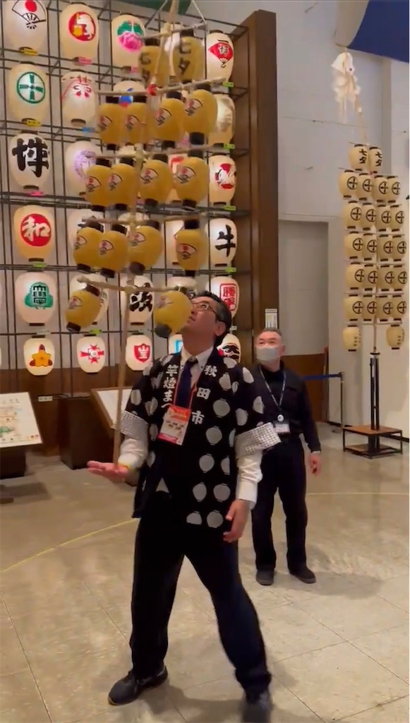f:id:harunoutao:20230221222754j:image