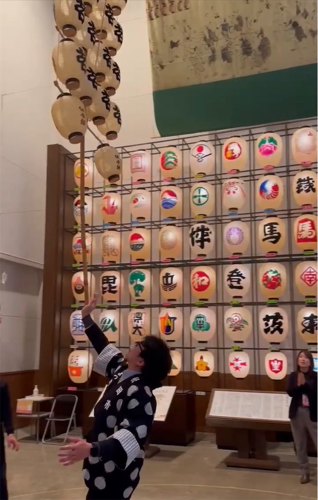 f:id:harunoutao:20230221222801j:image