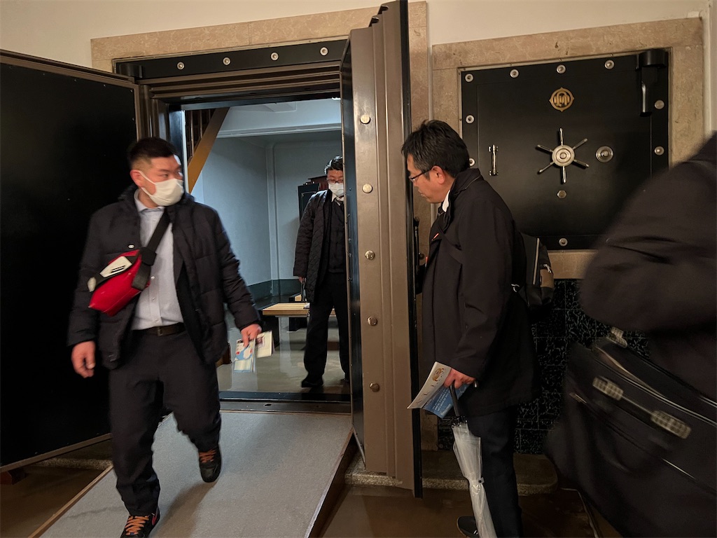 f:id:harunoutao:20230221230709j:image
