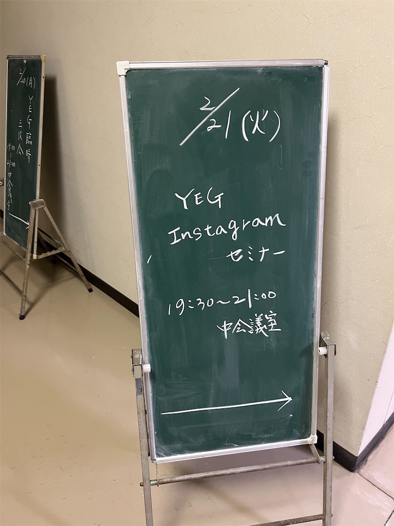 f:id:harunoutao:20230228172705j:image