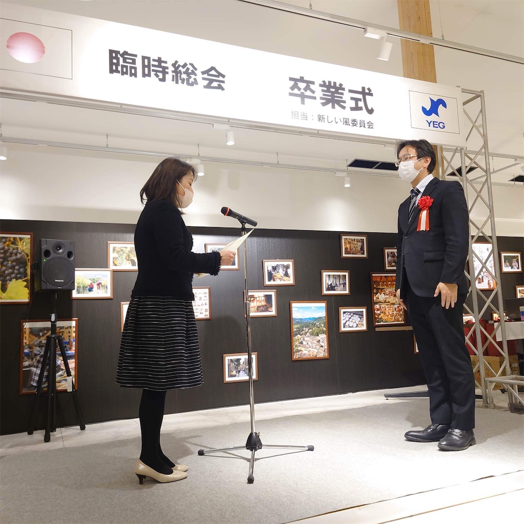 f:id:harunoutao:20230308235717j:image f:id:harunoutao:20230308235717j:image