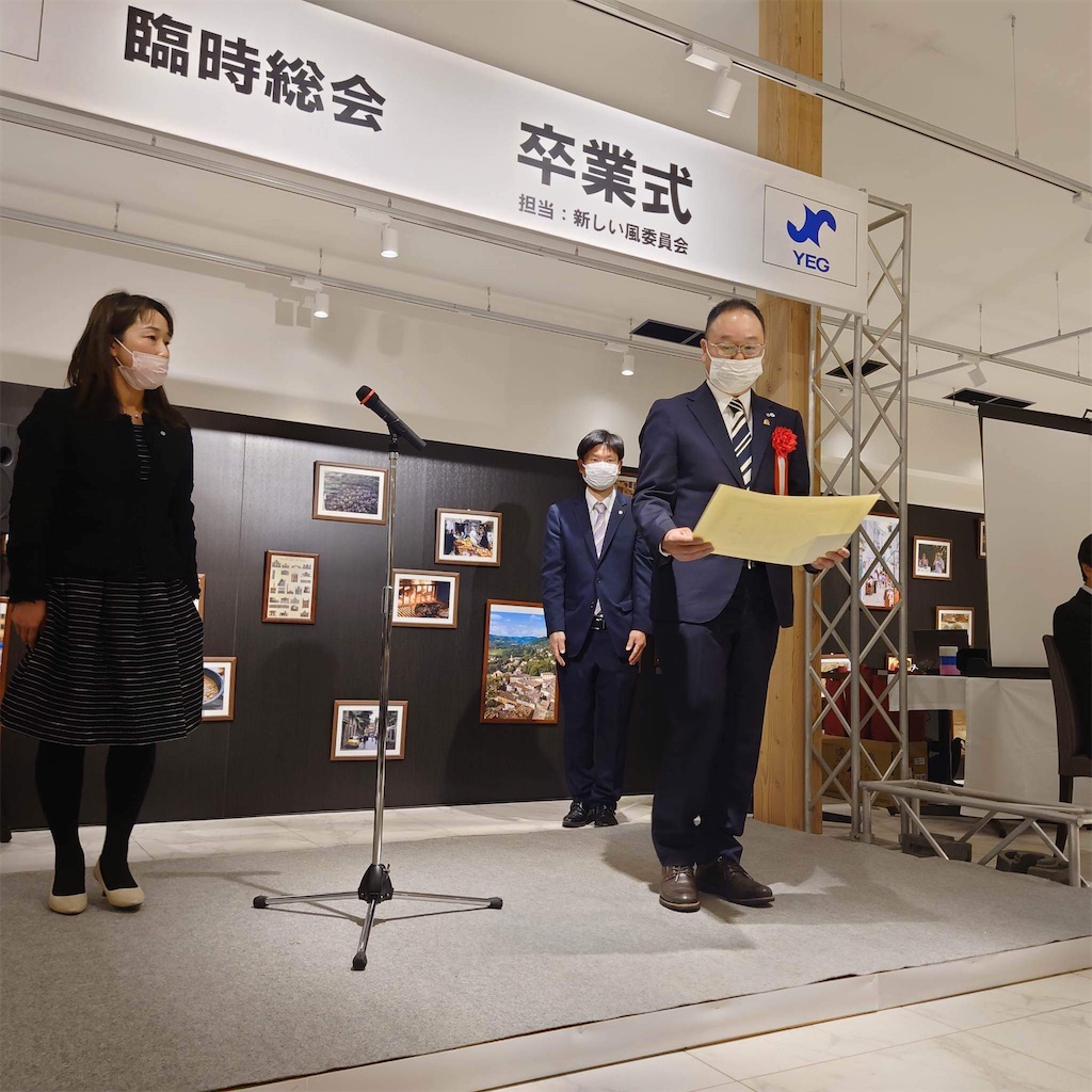 f:id:harunoutao:20230309091305j:image f:id:harunoutao:20230309091305j:image