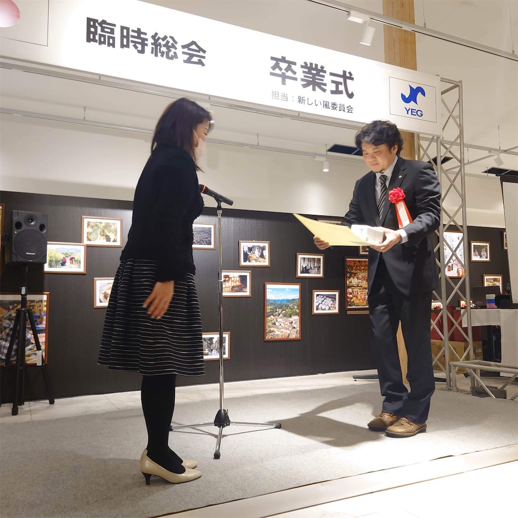 f:id:harunoutao:20230309091415j:image f:id:harunoutao:20230309091415j:image