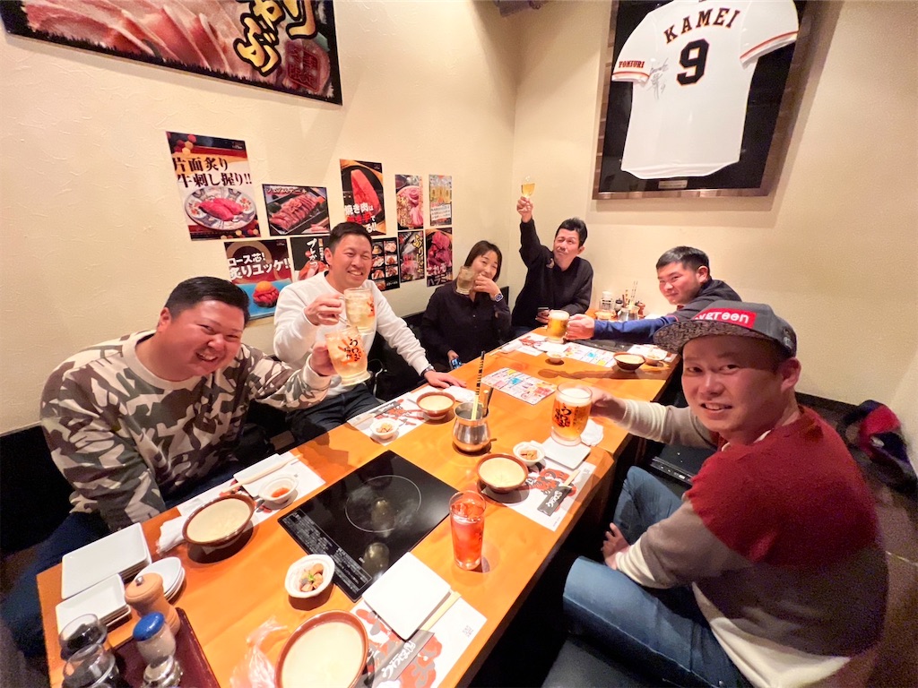 f:id:harunoutao:20230310181212j:image