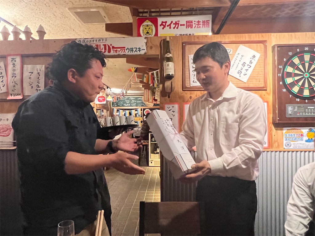 f:id:harunoutao:20230330101620j:image