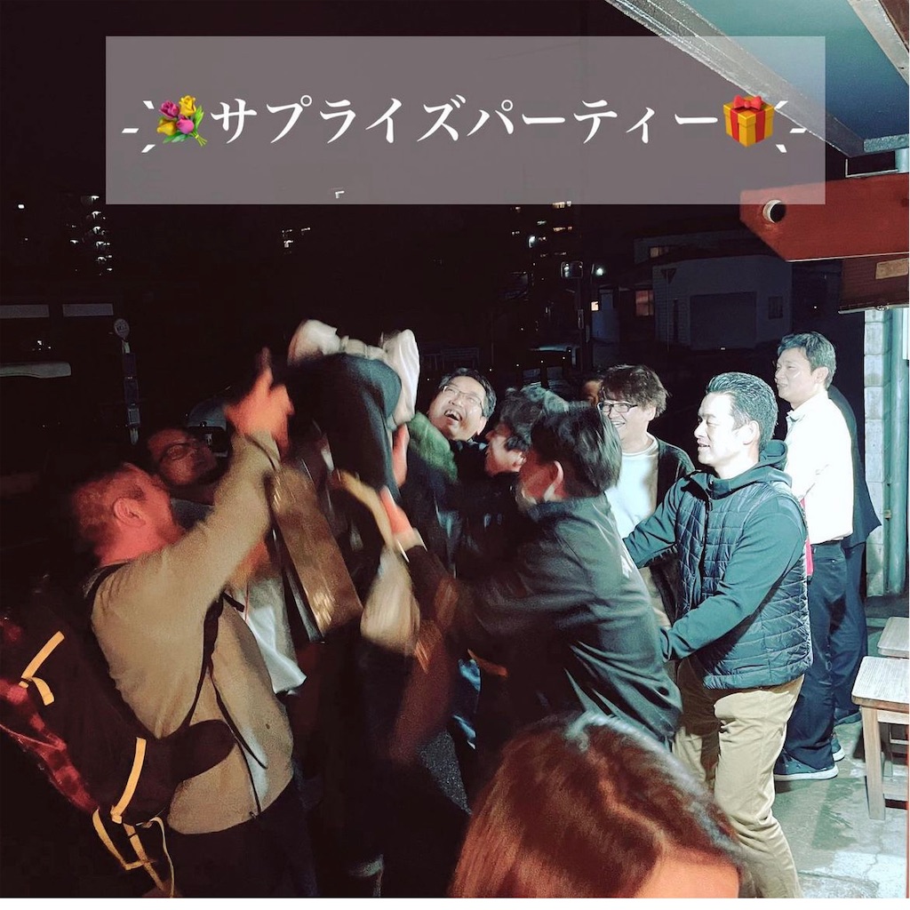 f:id:harunoutao:20230404015358j:image f:id:harunoutao:20230404015358j:image