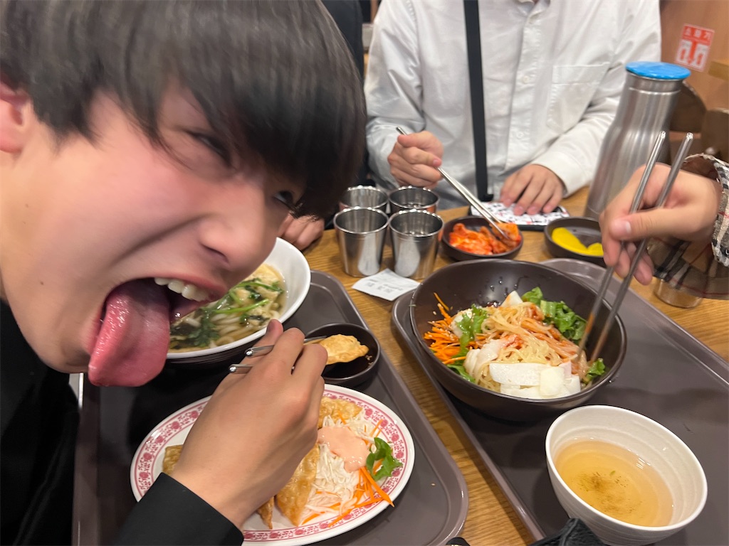 f:id:harunoutao:20230405235417j:image