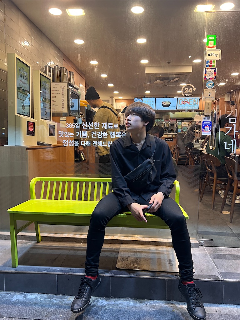 f:id:harunoutao:20230405235539j:image