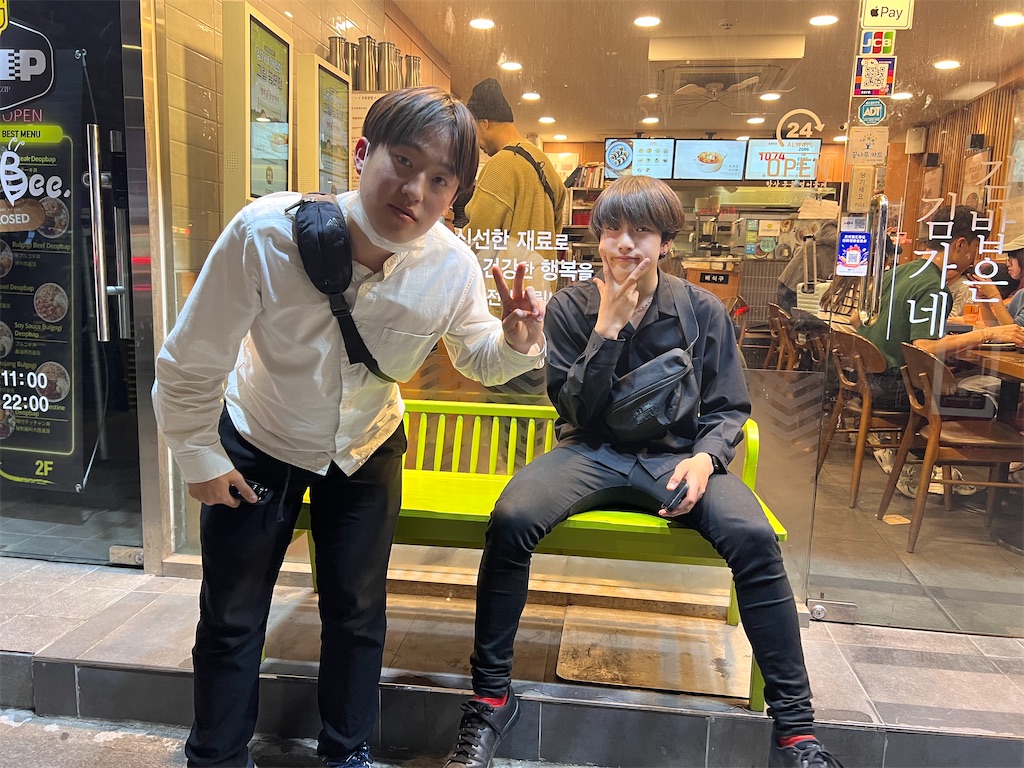 f:id:harunoutao:20230405235542j:image