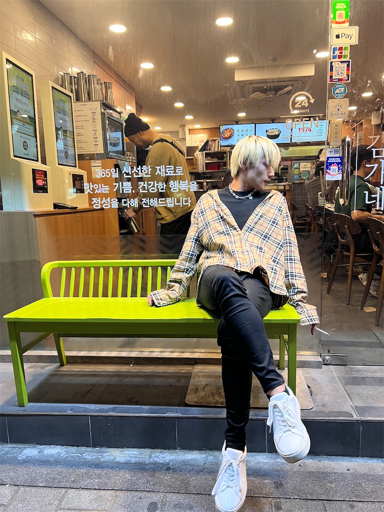 f:id:harunoutao:20230405235545j:image