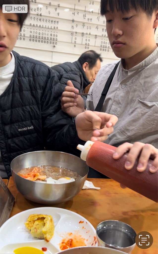 f:id:harunoutao:20230409234723j:image