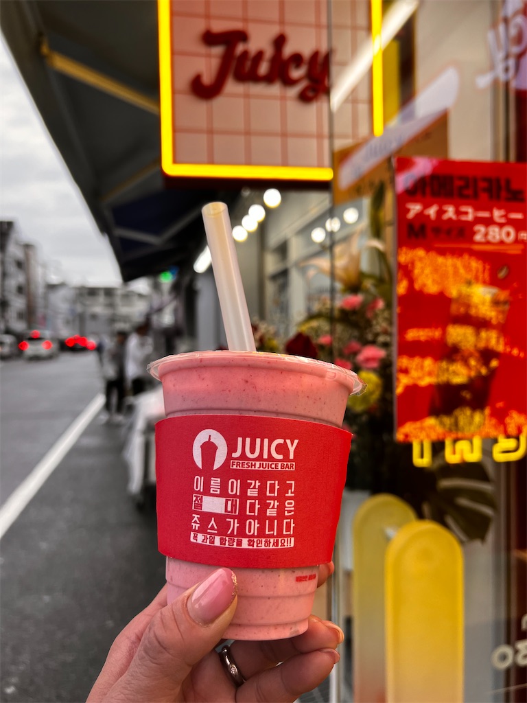 f:id:harunoutao:20230417230351j:image