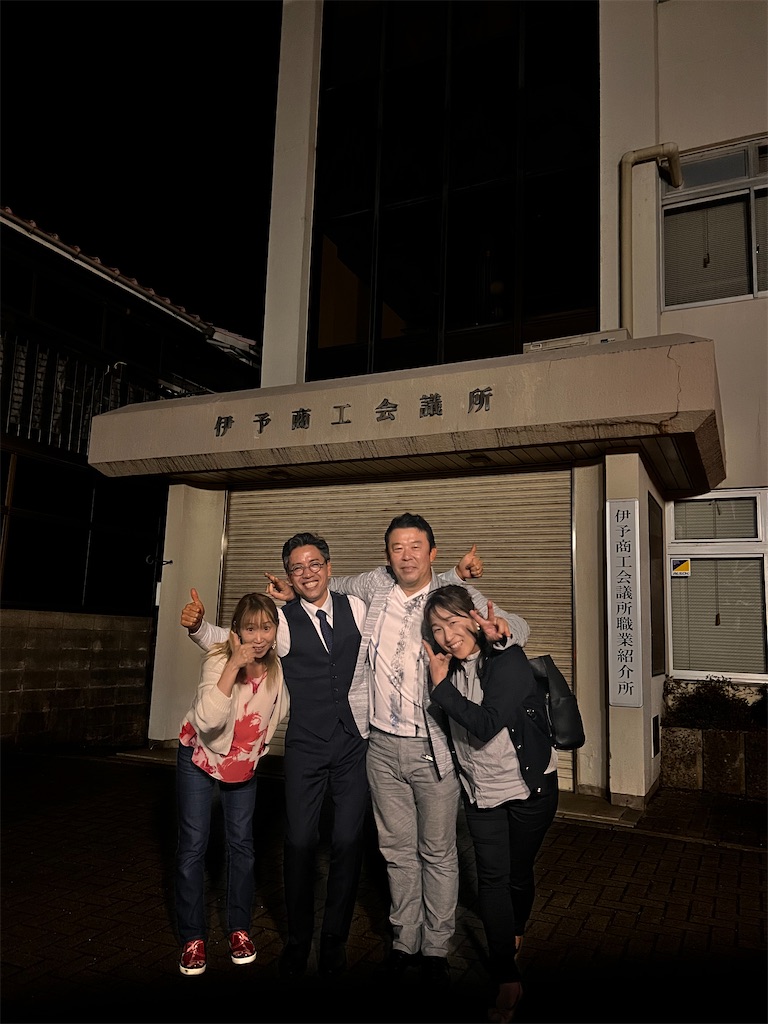 f:id:harunoutao:20230420230414j:image