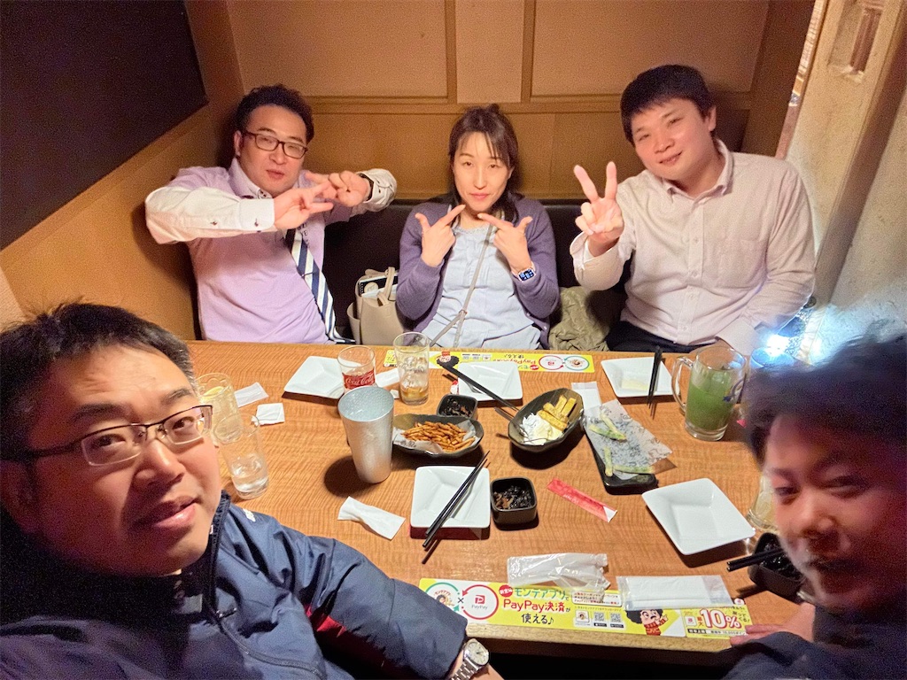 f:id:harunoutao:20230426001641j:image f:id:harunoutao:20230426001641j:image