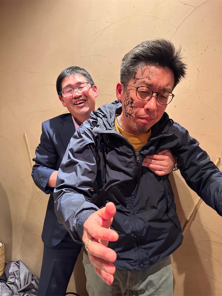 f:id:harunoutao:20230426001645j:image f:id:harunoutao:20230426001645j:image