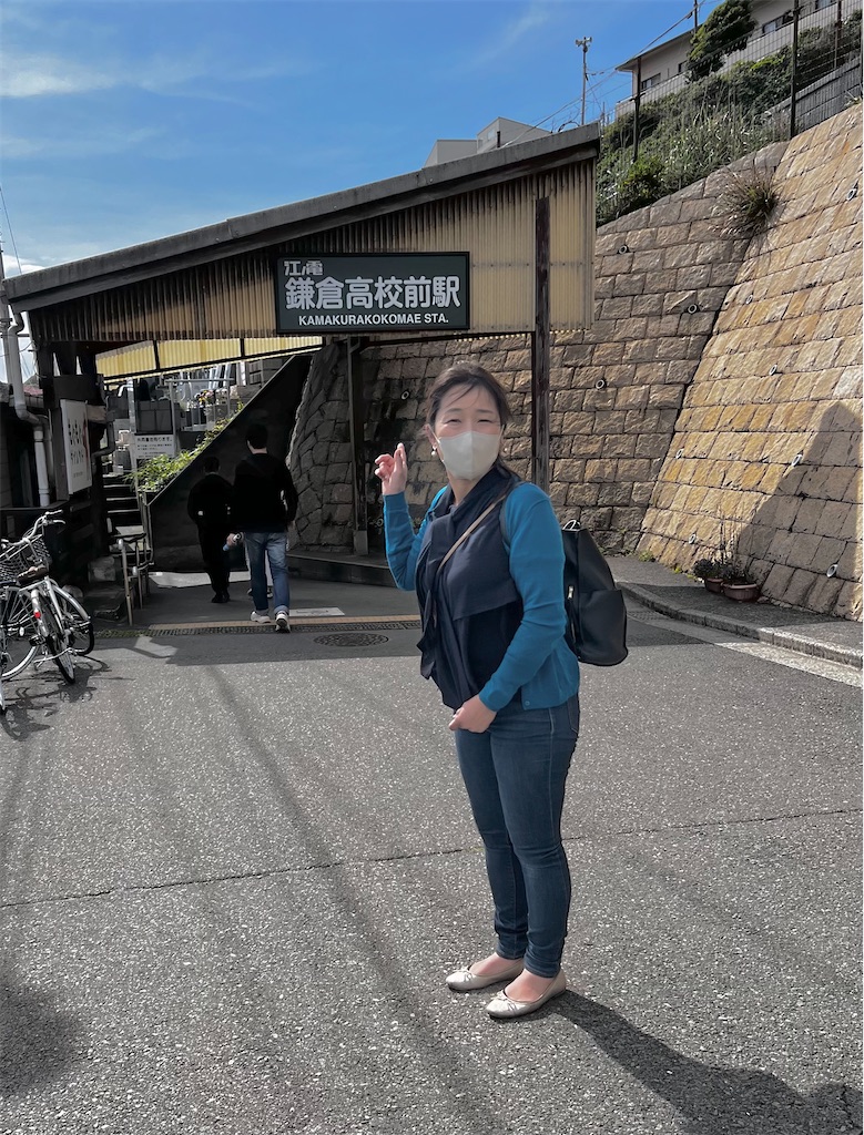 f:id:harunoutao:20230430215312j:image