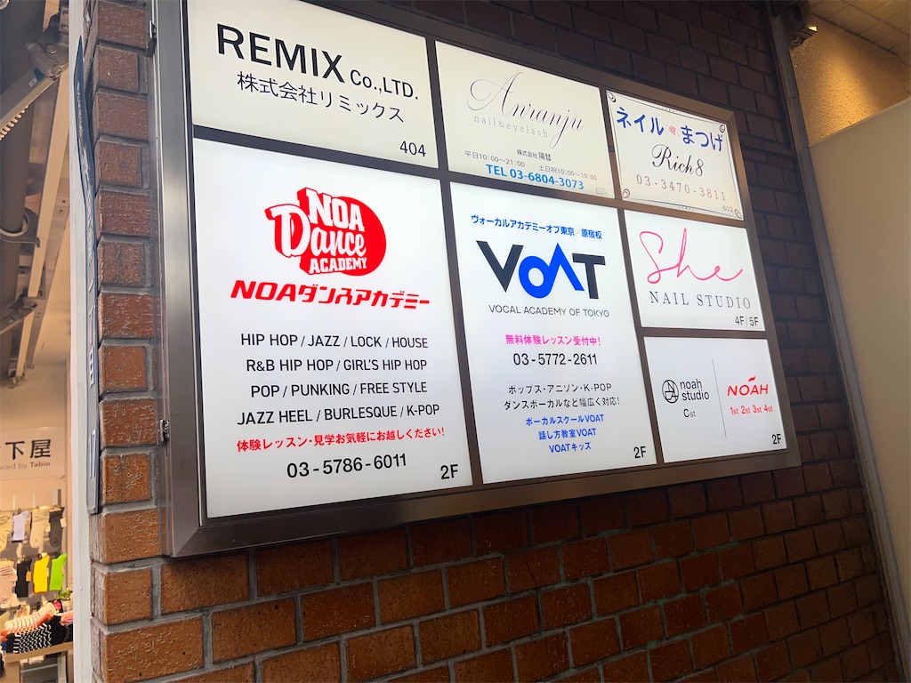 f:id:harunoutao:20230502201542j:image
