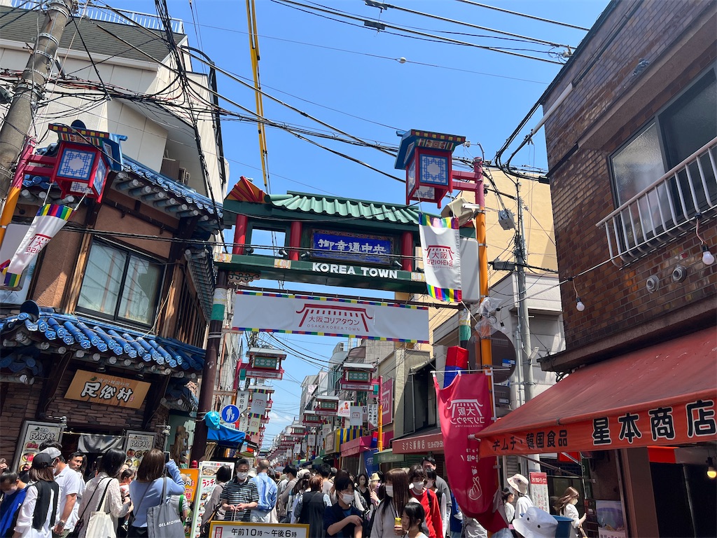 f:id:harunoutao:20230505211016j:image f:id:harunoutao:20230505211016j:image