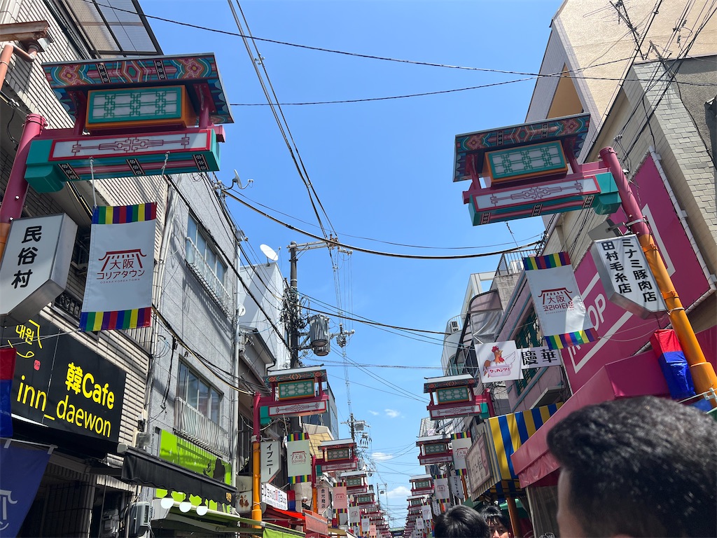 f:id:harunoutao:20230505211020j:image f:id:harunoutao:20230505211020j:image