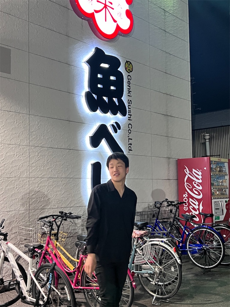 f:id:harunoutao:20230507001214j:image