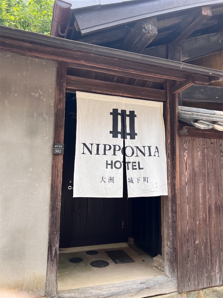 f:id:harunoutao:20230530235103j:image f:id:harunoutao:20230530235103j:image
