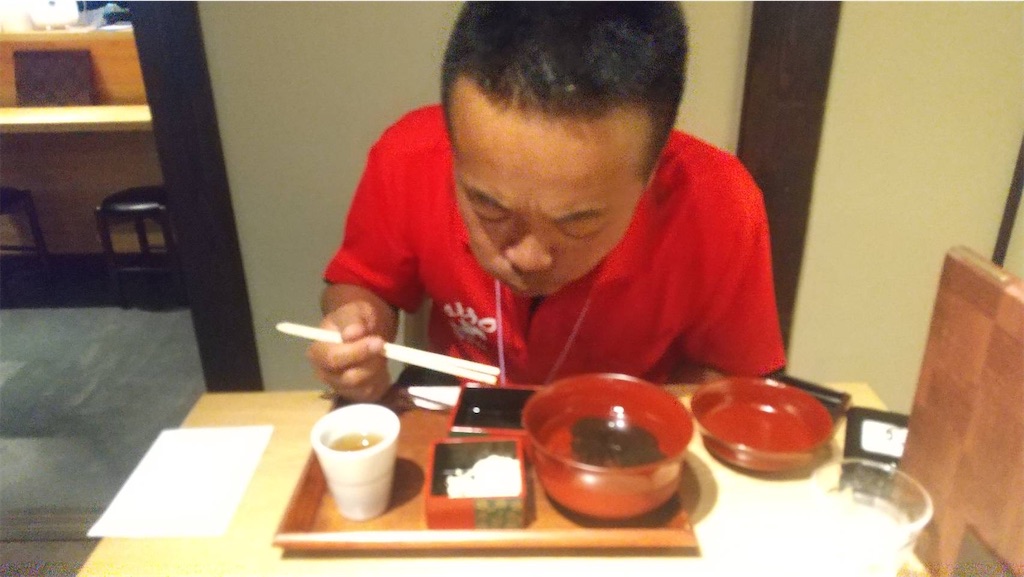 f:id:harunoutao:20230601213633j:image