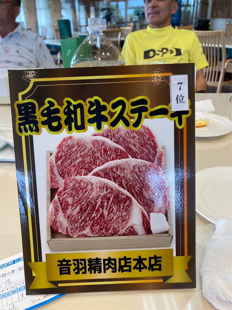f:id:harunoutao:20230603235435j:image f:id:harunoutao:20230603235435j:image