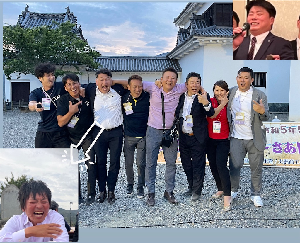 f:id:harunoutao:20230603235846j:image f:id:harunoutao:20230603235846j:image