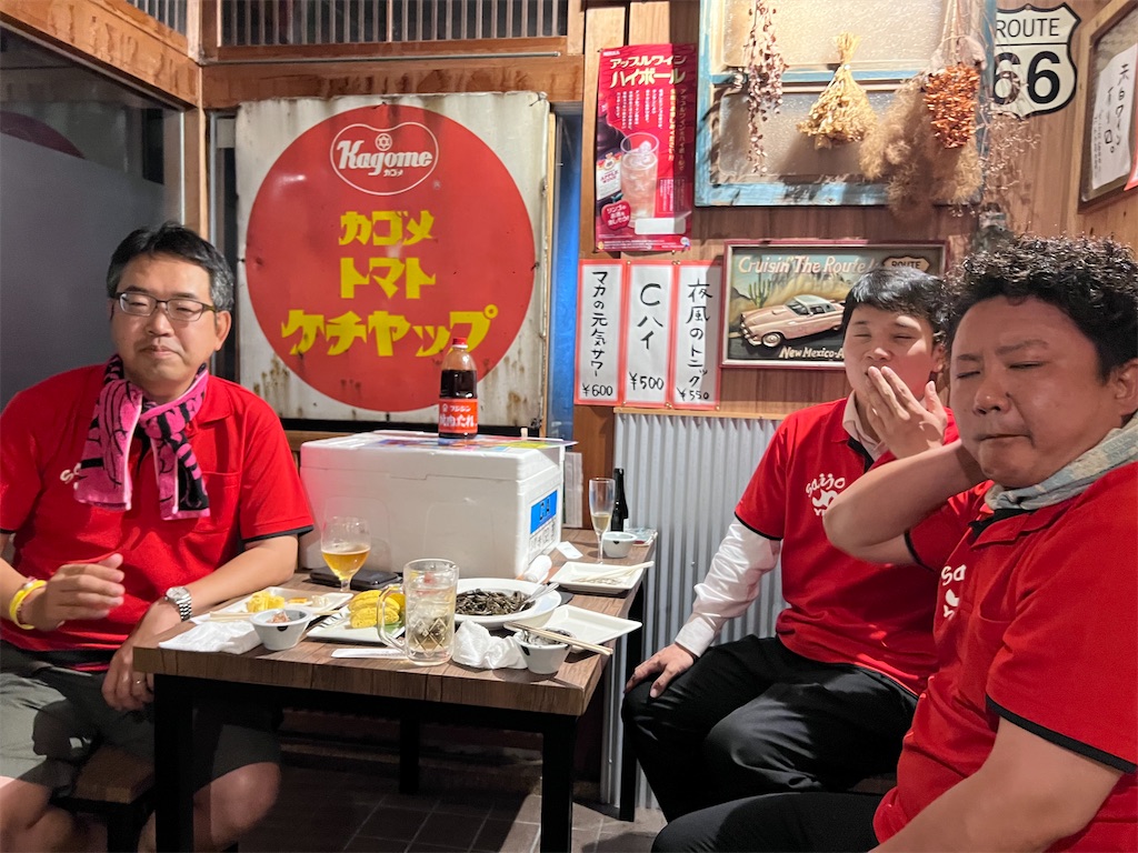 f:id:harunoutao:20230702175105j:image