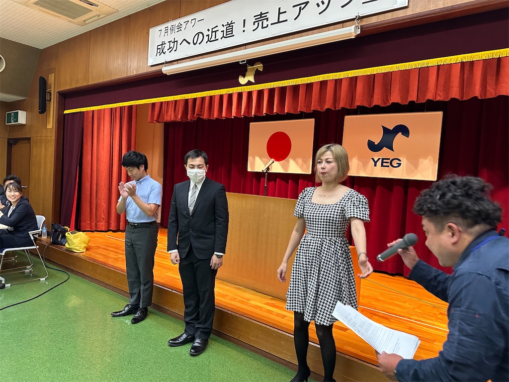f:id:harunoutao:20230709000039j:image f:id:harunoutao:20230709000039j:image
