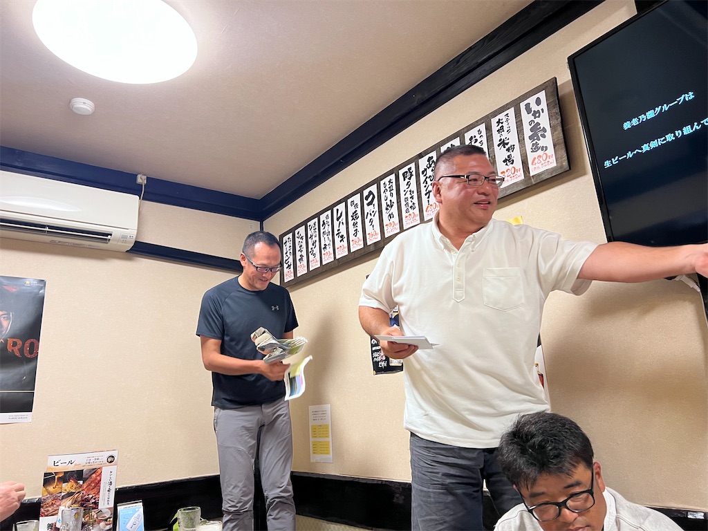 f:id:harunoutao:20230723223535j:image f:id:harunoutao:20230723223535j:image