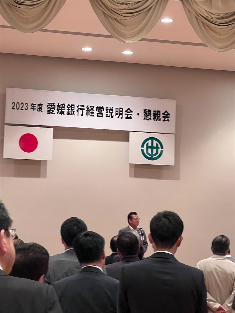 f:id:harunoutao:20230729002943j:image