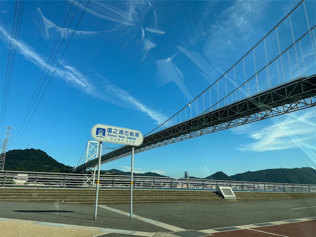 f:id:harunoutao:20230731002614j:image