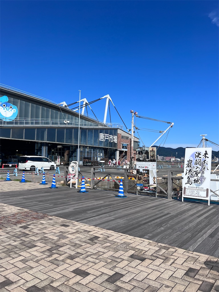 f:id:harunoutao:20230731002755j:image