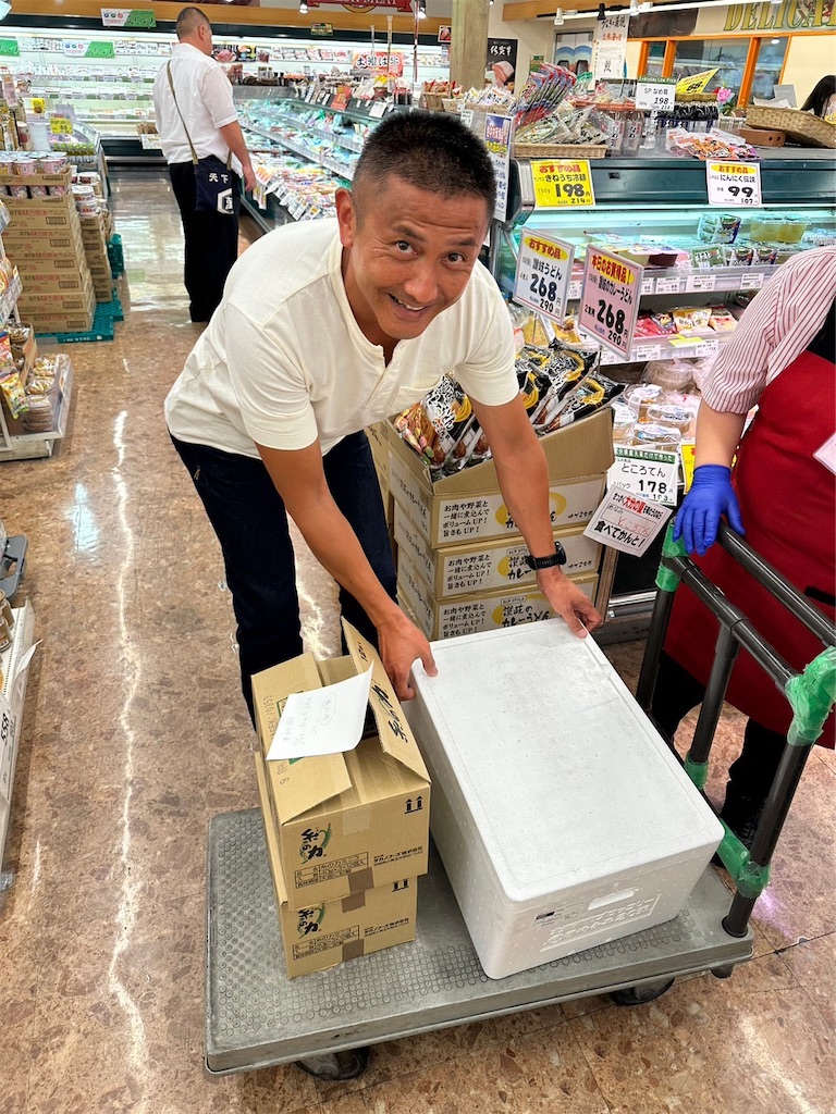 f:id:harunoutao:20230731002840j:image