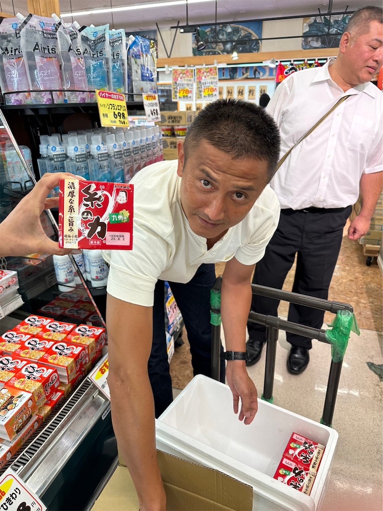 f:id:harunoutao:20230731002856j:image