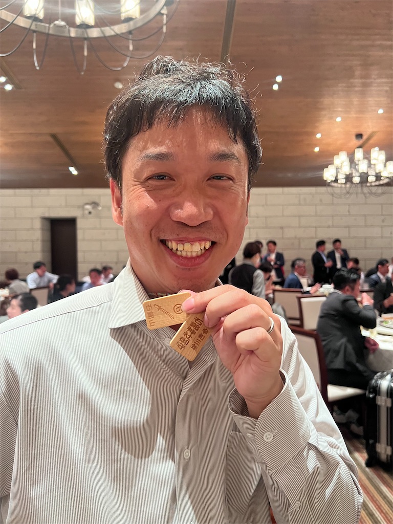 f:id:harunoutao:20230731234344j:image f:id:harunoutao:20230731234344j:image
