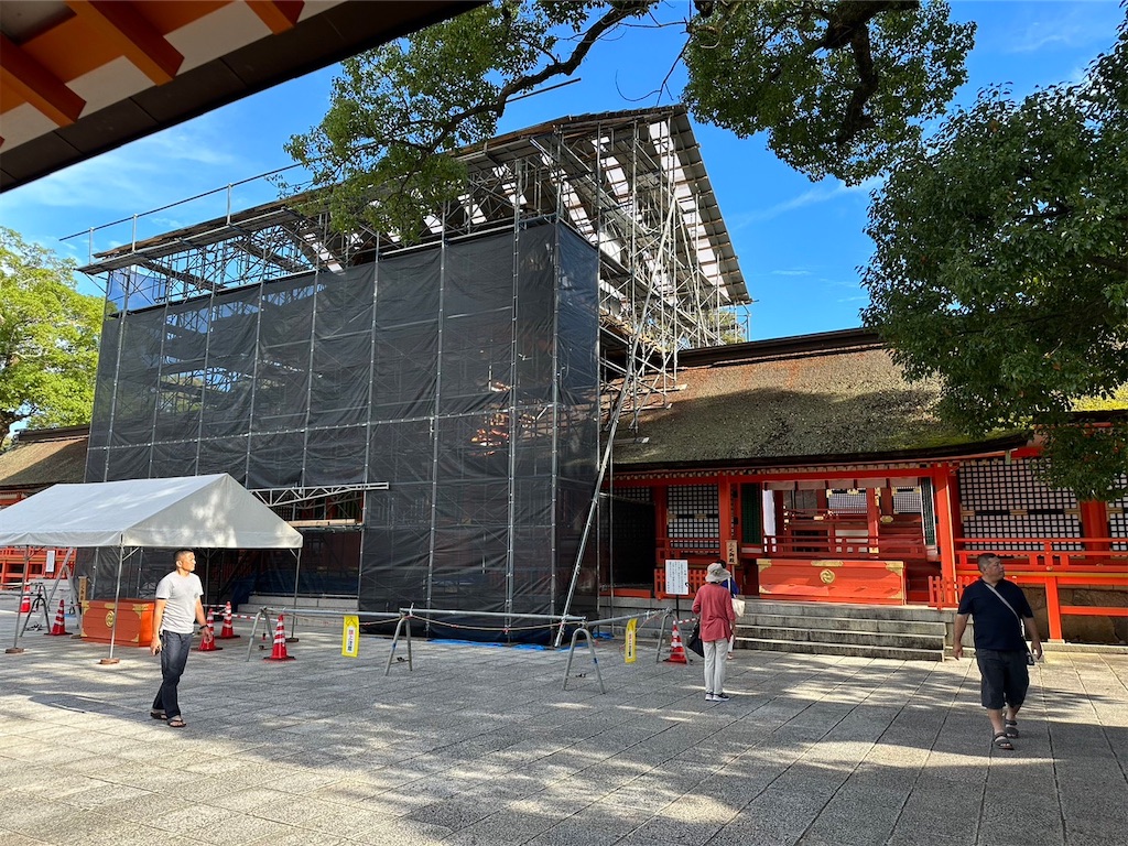 f:id:harunoutao:20230804094633j:image