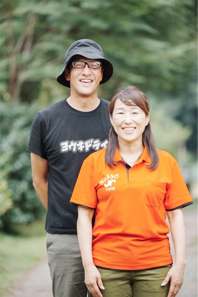 f:id:harunoutao:20230806125958j:image f:id:harunoutao:20230806125958j:image