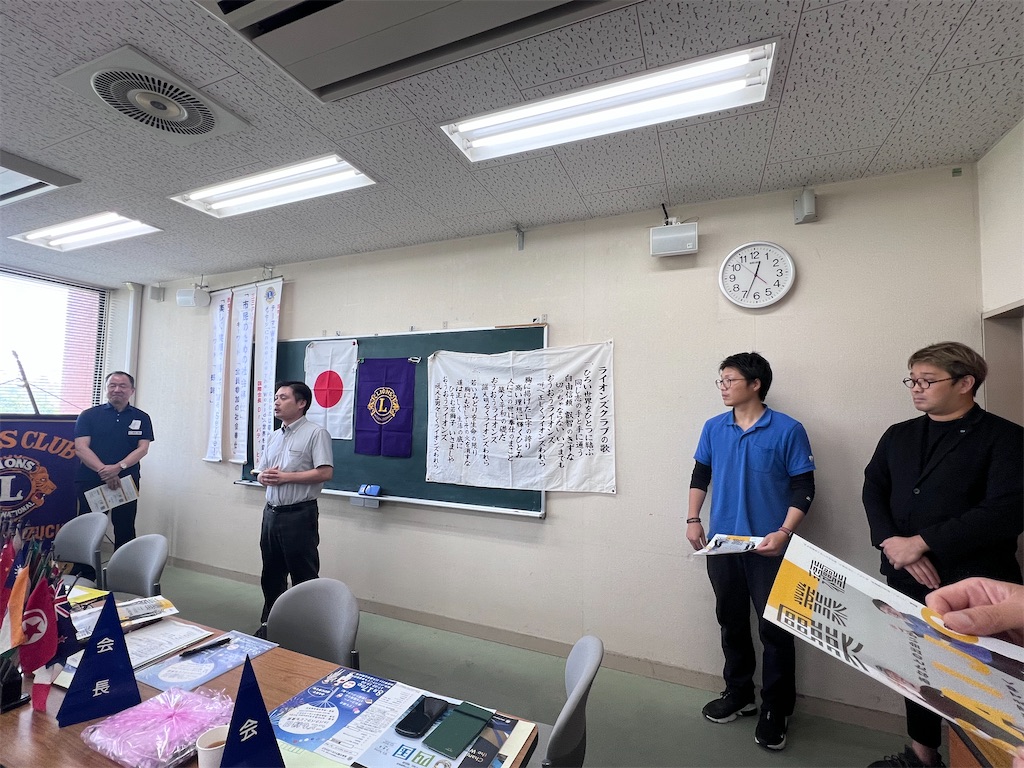 f:id:harunoutao:20230809233640j:image f:id:harunoutao:20230809233640j:image