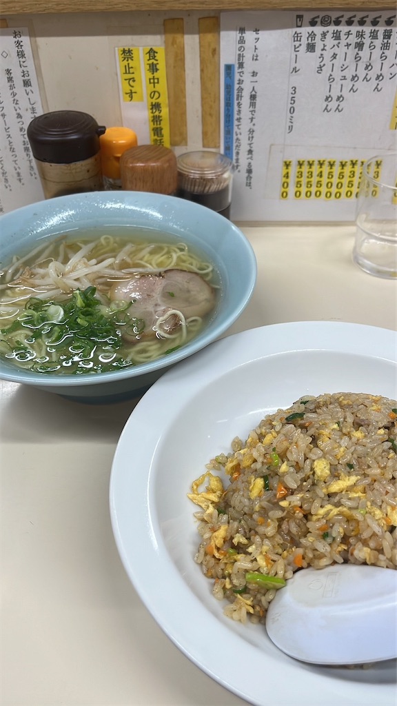 f:id:harunoutao:20230811003105j:image