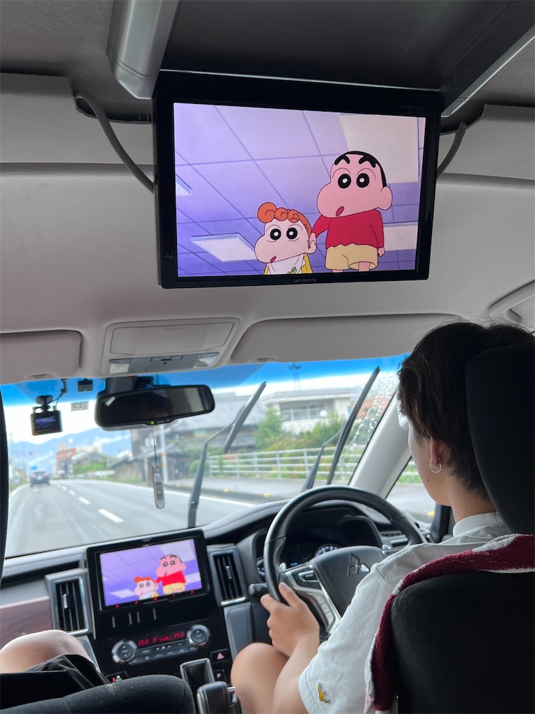 f:id:harunoutao:20230811233342j:image