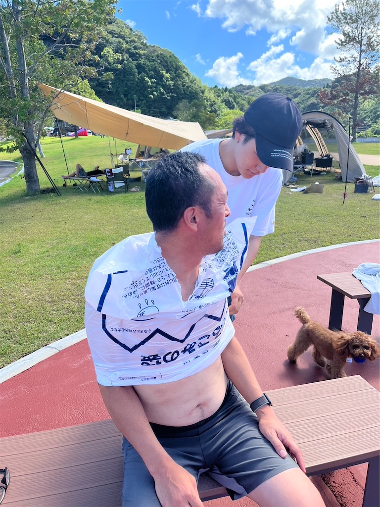 f:id:harunoutao:20230814005509j:image