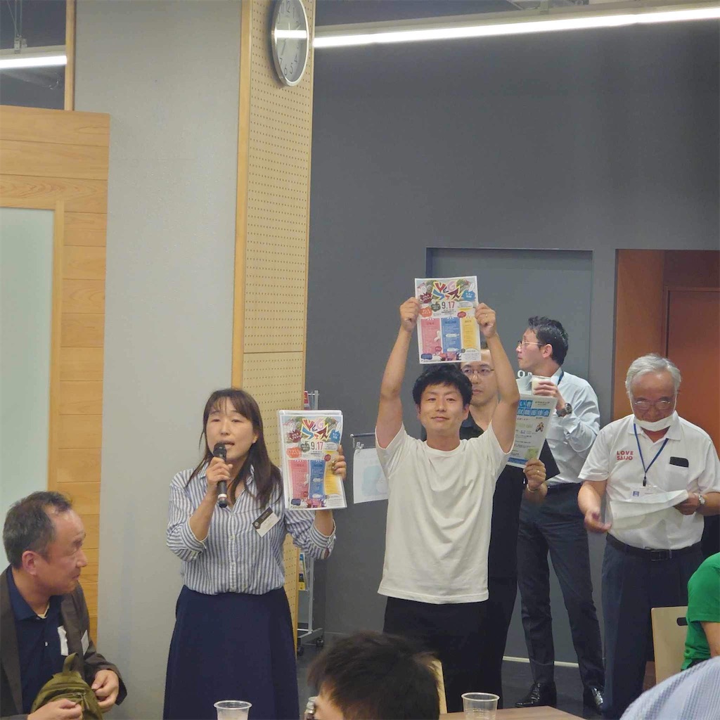 f:id:harunoutao:20230824224814j:image