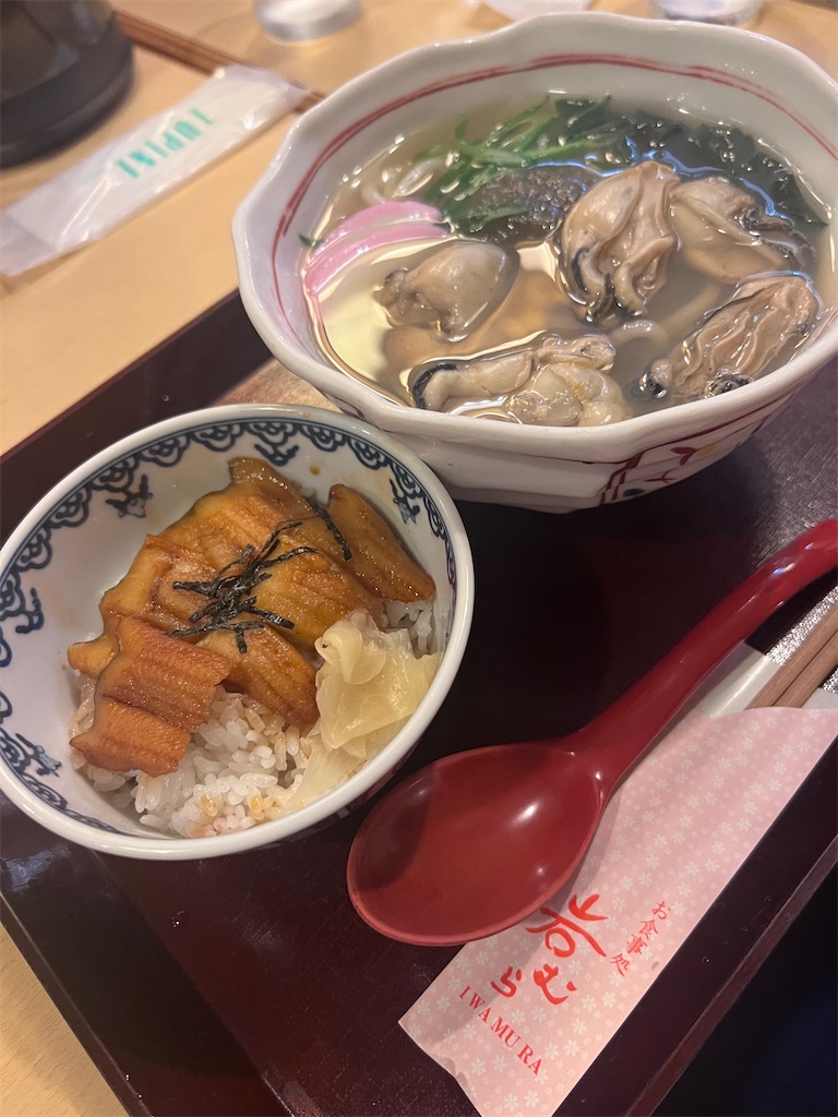 f:id:harunoutao:20230828000057j:image